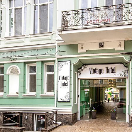 Vintage Art Hotel 오데사 외부 사진